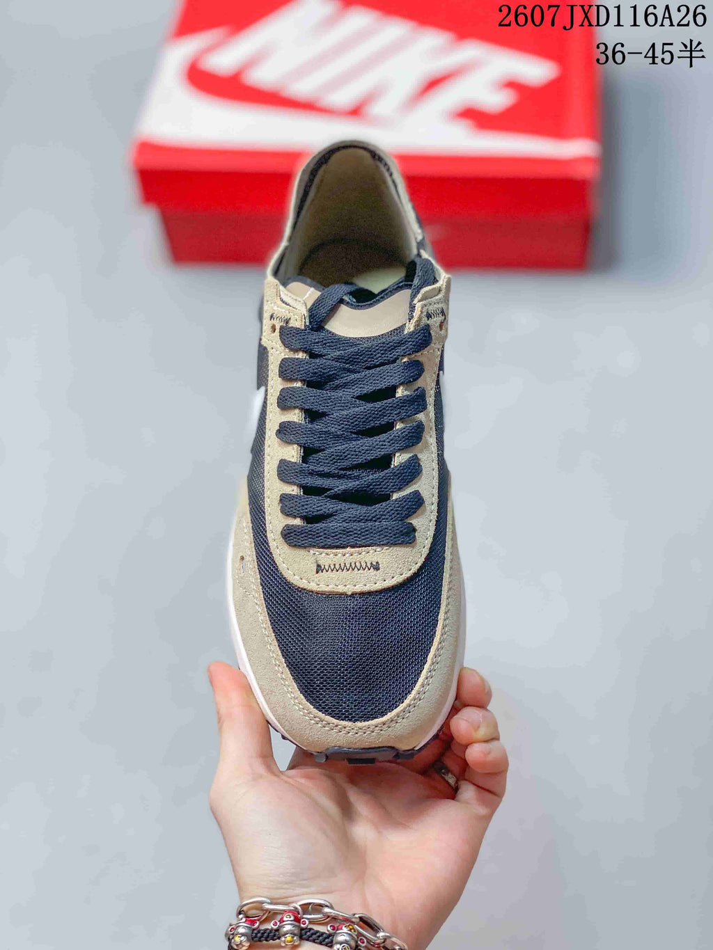 Nike Waffle One GS Sneakers Black and Brown