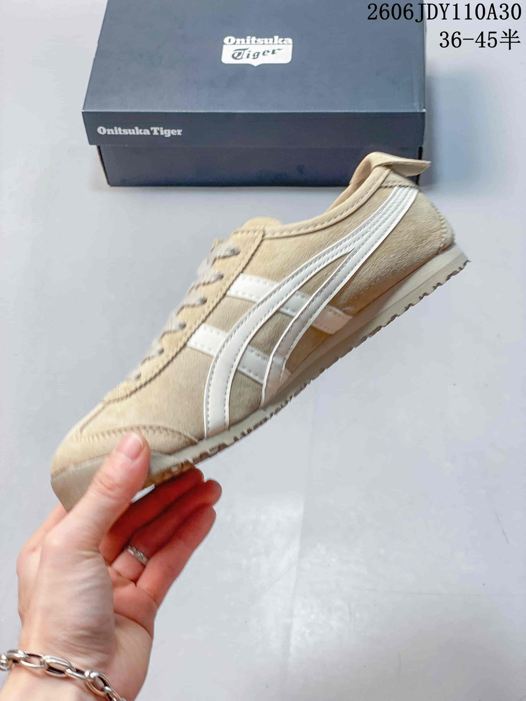 Onitsuka Tiger Mexico 66 Suede Sneakers, Beige