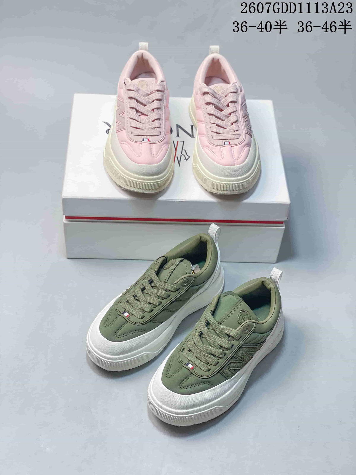 Moncler Pacey Low-Top Sneakers Pink and Green 2607GDD1113A23