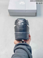 Nike Air Force 1 '07 LV8 Dark Gray Sneakers IR5599-002