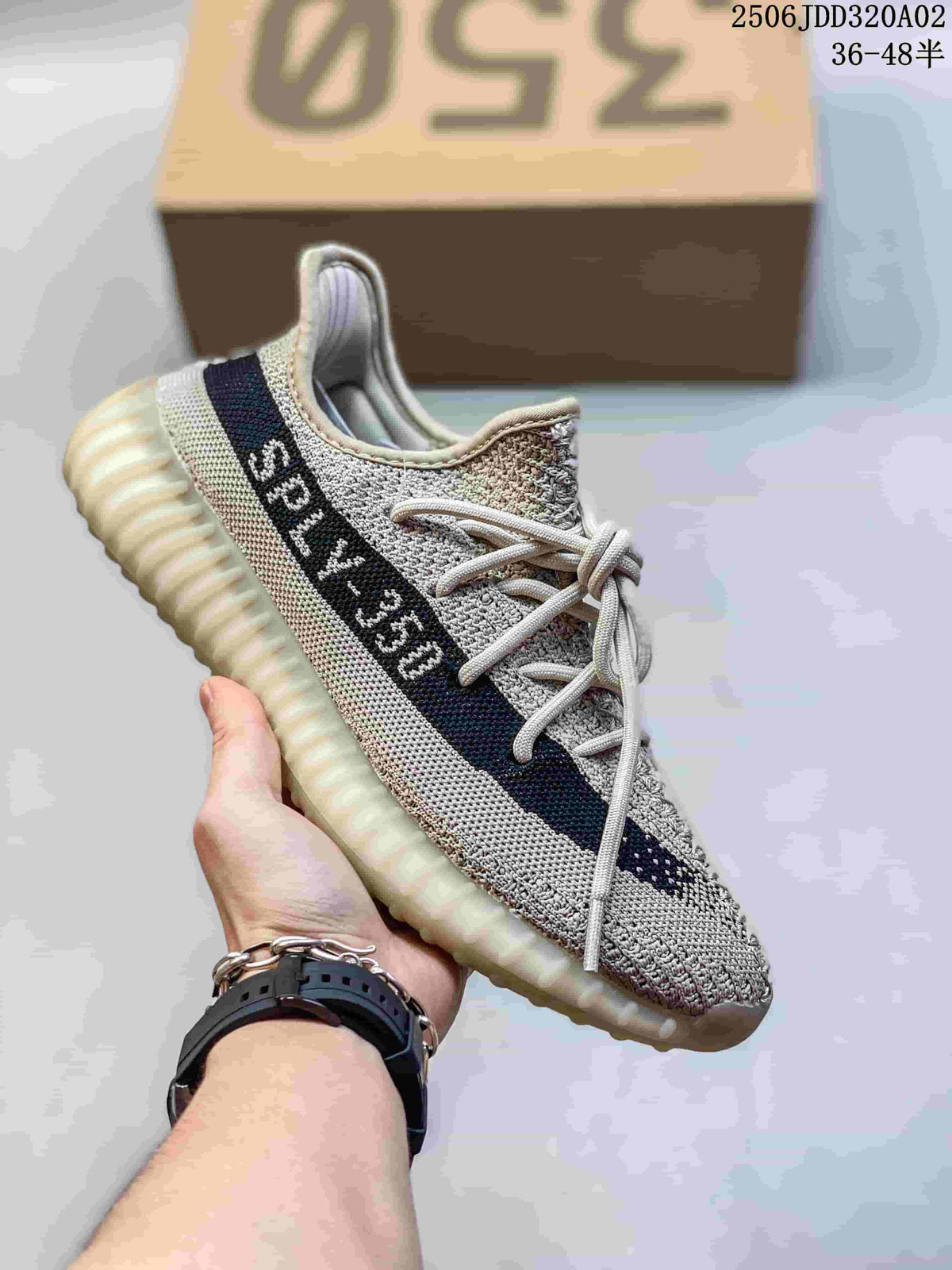 Adidas Yeezy Boost 350 V2 Knit Sneakers