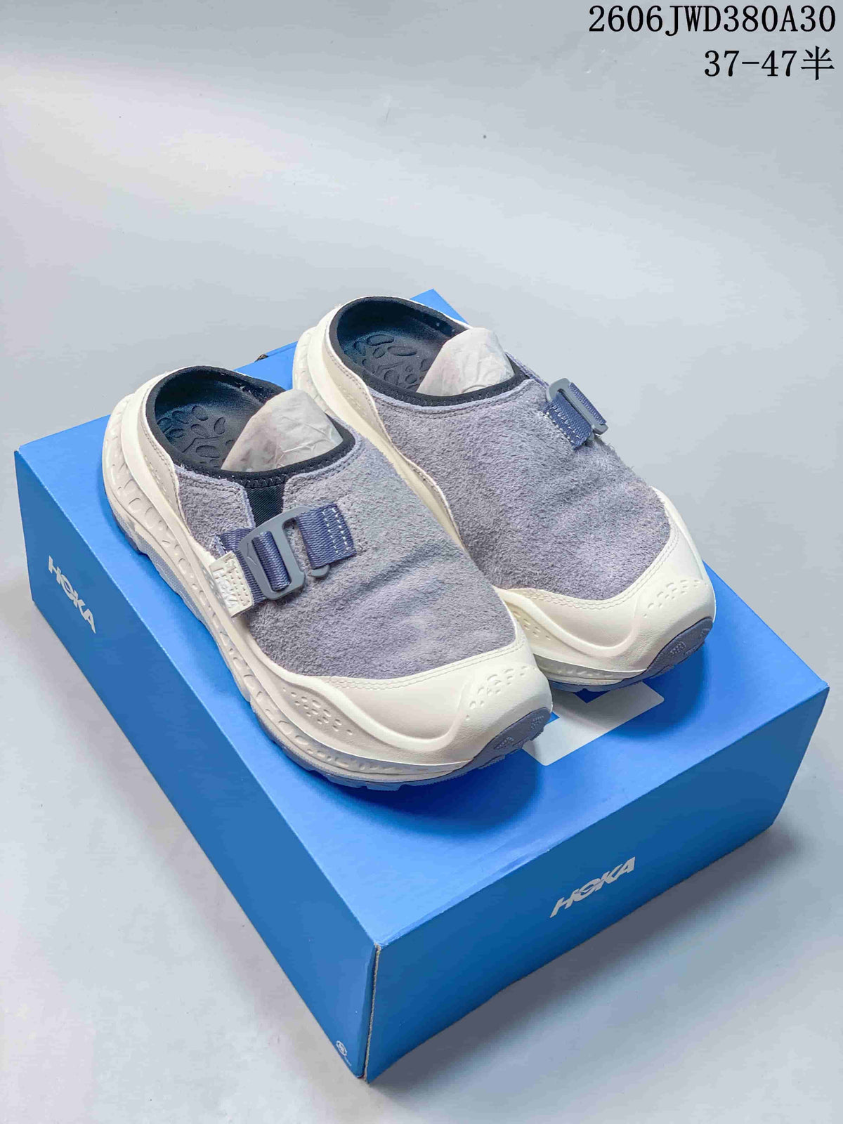 HOKA Ora Primo EXT Mule Sneakers in Gray and Cream