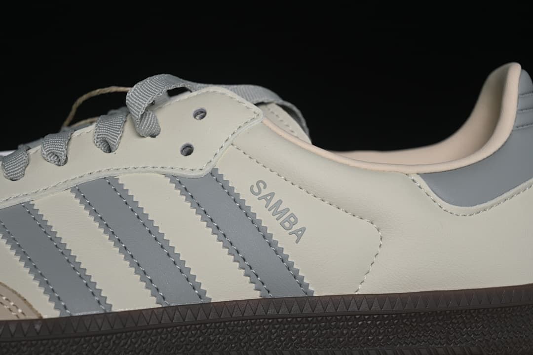 adidas Samba OG JH7299 Sneakers, Cream and Grey