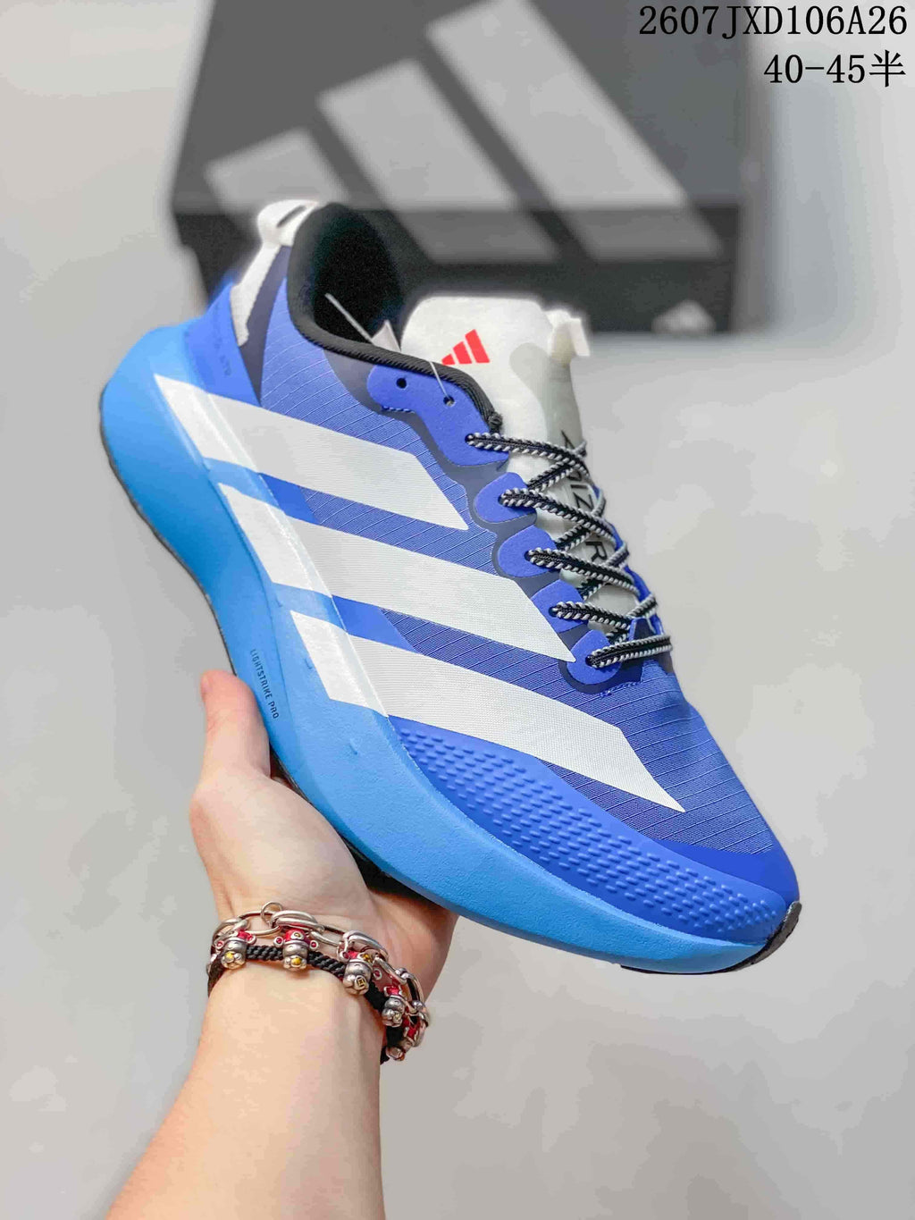 adidas Adizero Evo SL ATR Running Shoes Blue White