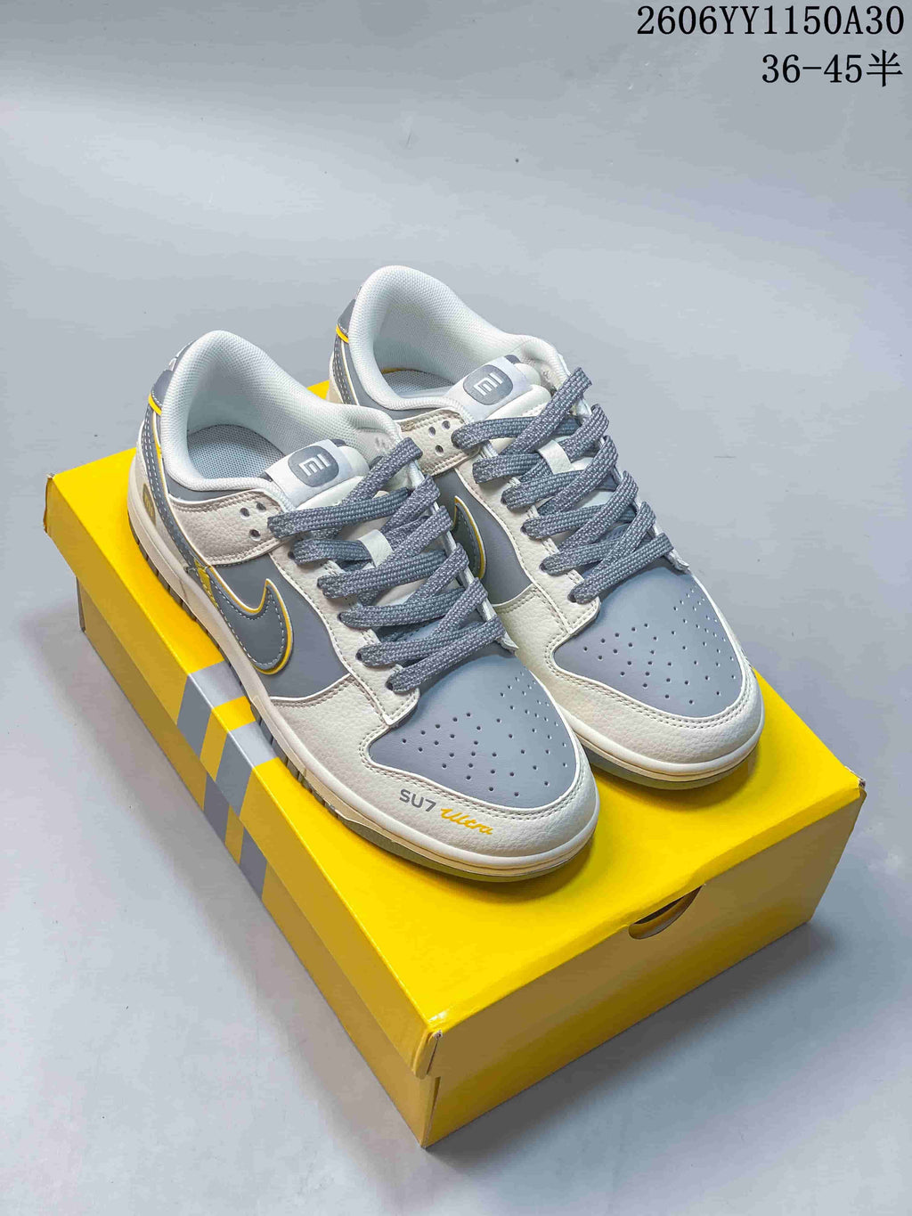 Nike SB Dunk Low Sneaker in Grey, White and Yellow