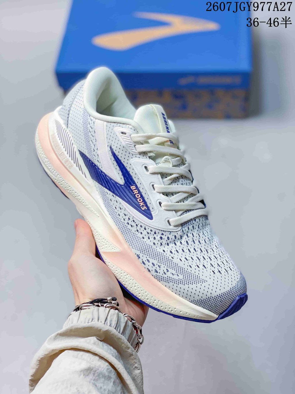 Brooks Glycerin Max Running Shoes White Blue Pink