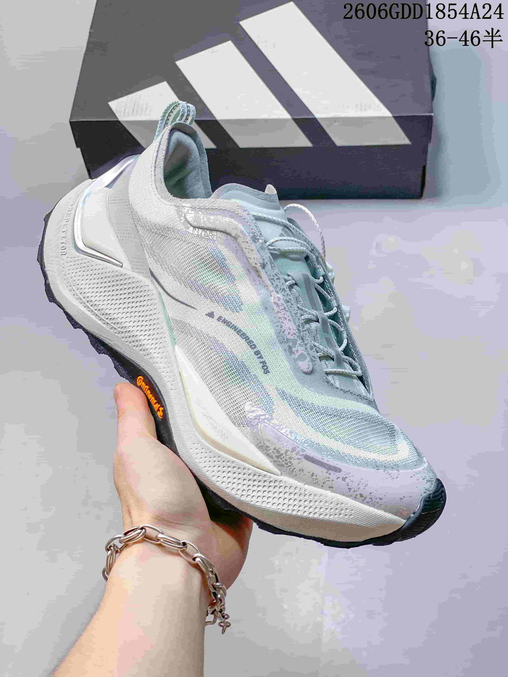 Adidas Holo Peak Trail Running Shoes KI1522
