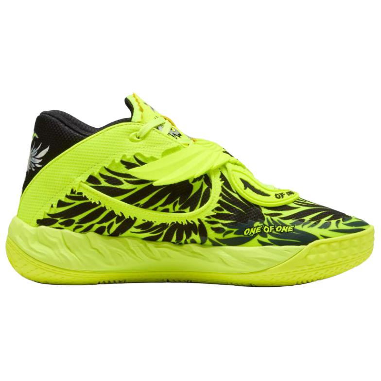 PUMA Lamelo Ball MB.05 ‘Yellow’