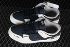 Nike SB Dunk Low Stüssy White Navy Sneakers