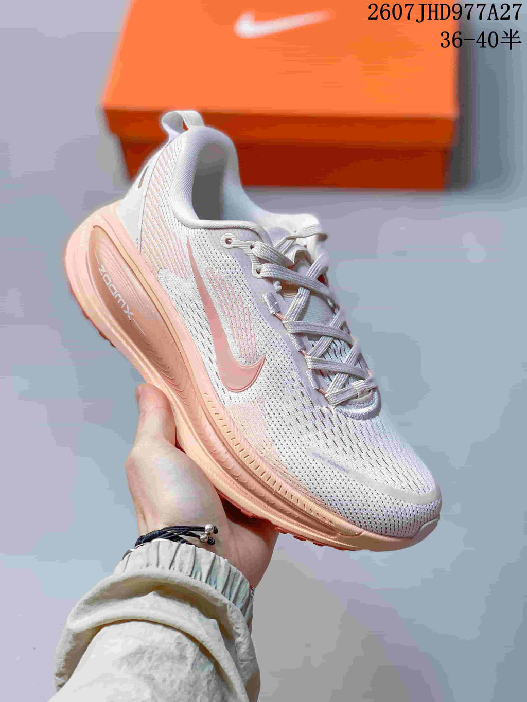 Nike Structure Plus Running Sneakers White Pink JHD977A27