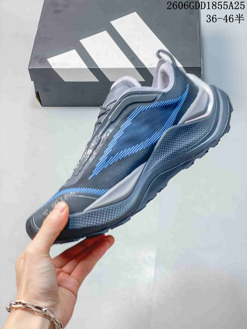 Adidas Holo Peak KI1525 Trail Running Shoes