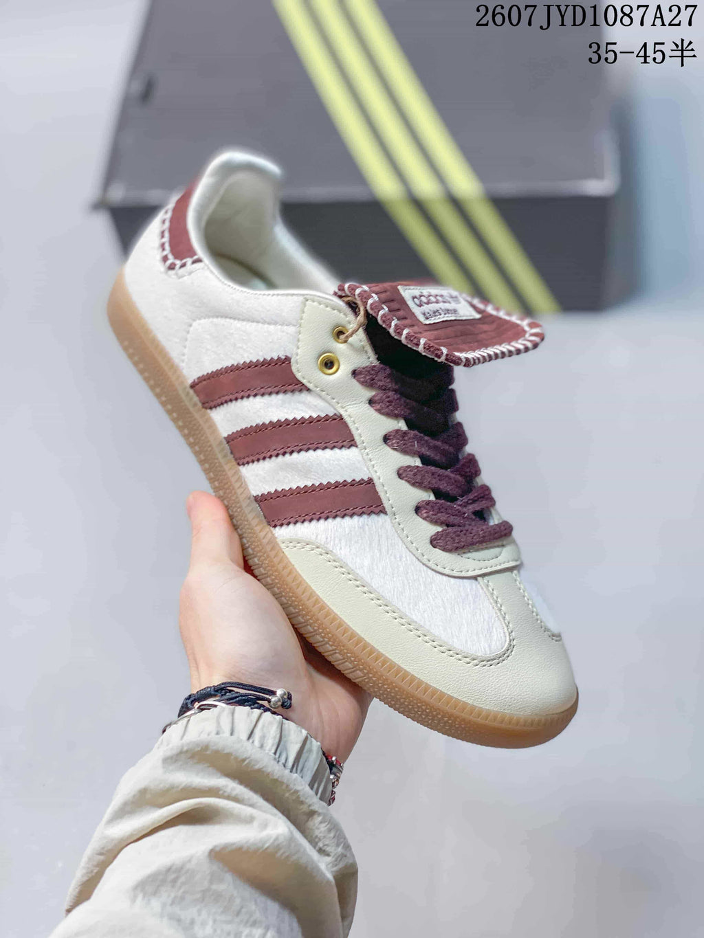adidas Originals Samba ADV Sneakers Cream Burgundy