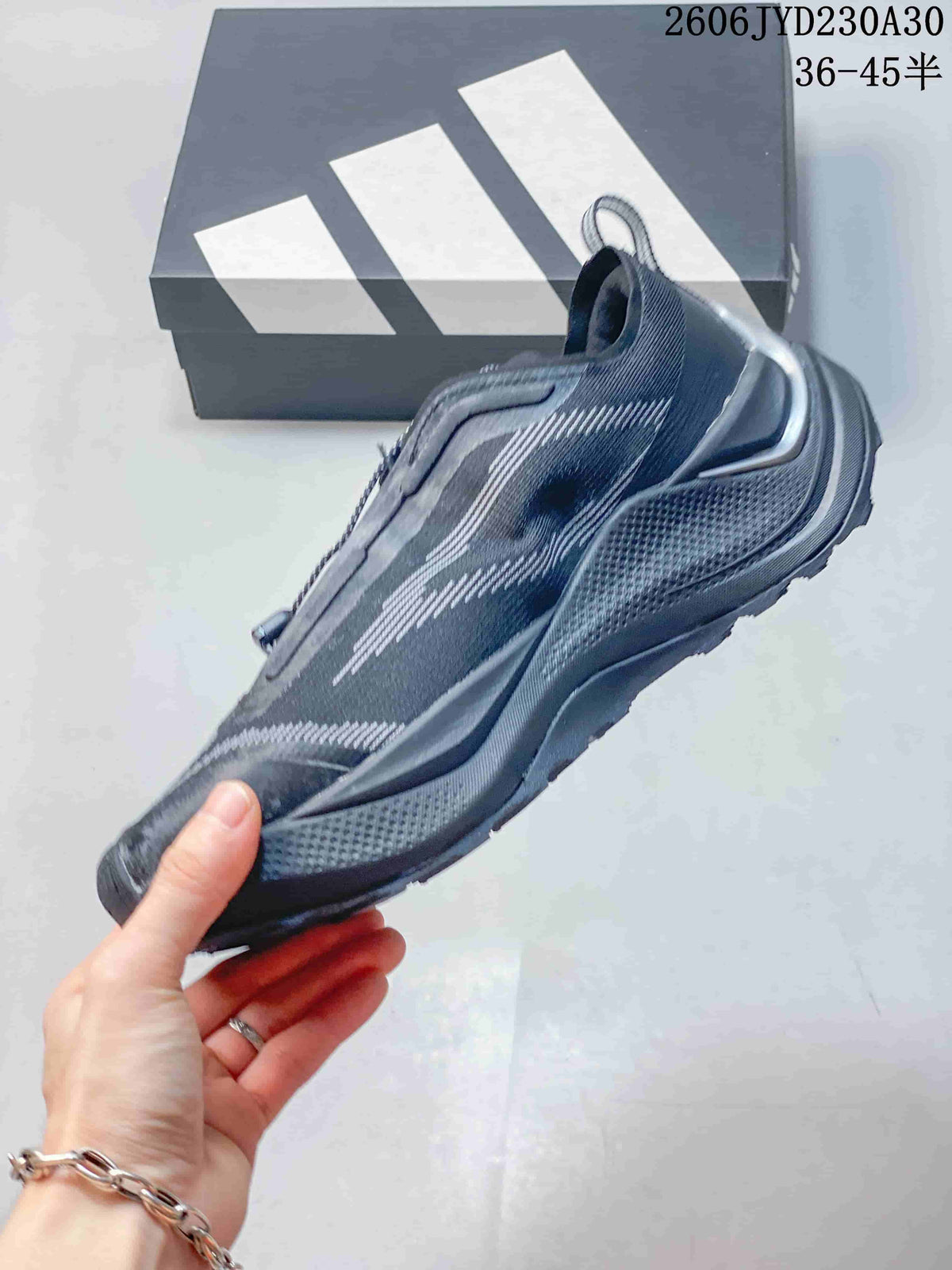 Adidas Holo Peak Trail Running Shoes KI1524 – Gray