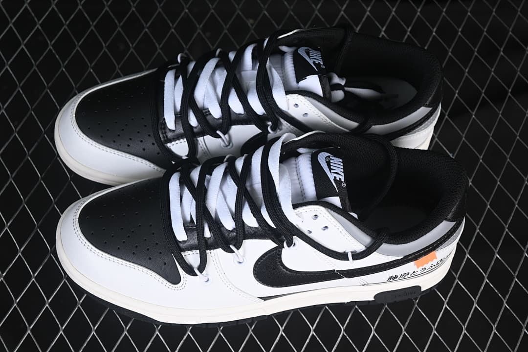 Nike SB Dunk Low Fujiwara Strap Sneakers DD1391-100