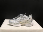 Off-White Be Right Back Sneakers White and Grey