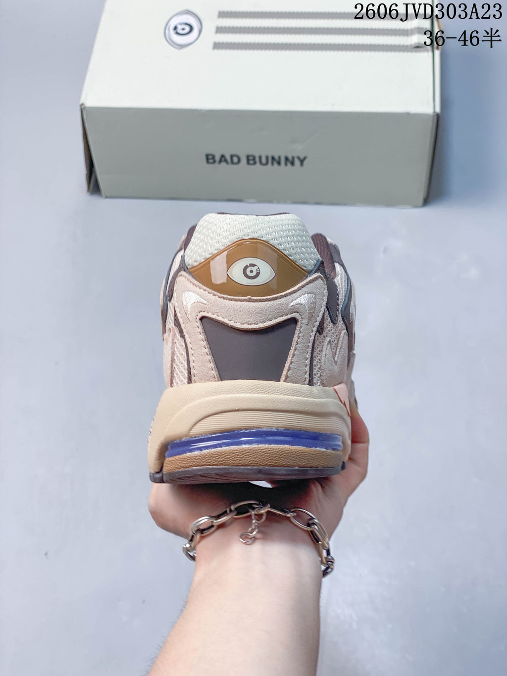 adidas Response CL Bad Bunny Sneakers in Beige