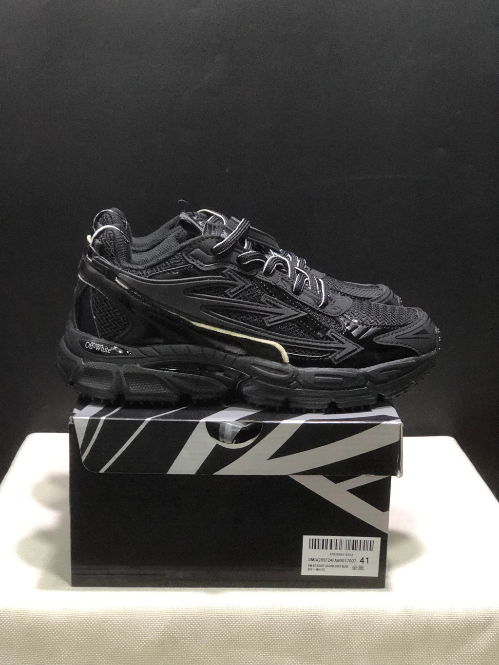Off-White Be Right Back Black Lace-Up Dad Sneakers
