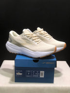 Brooks Glycerin 21 Men's Sneakers Khaki Silver White