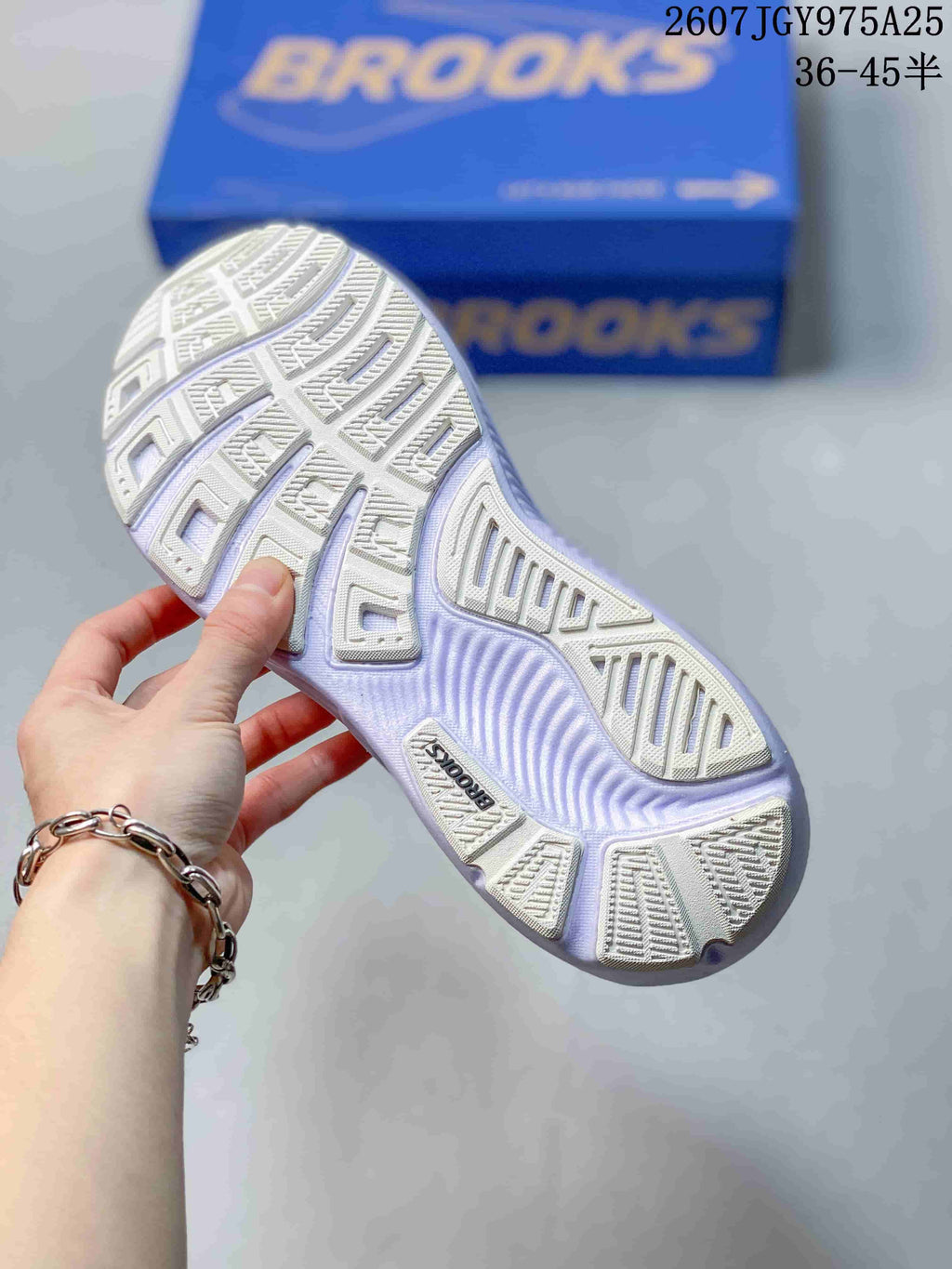 Brooks Ghost 17 Running Sneakers White Lilac