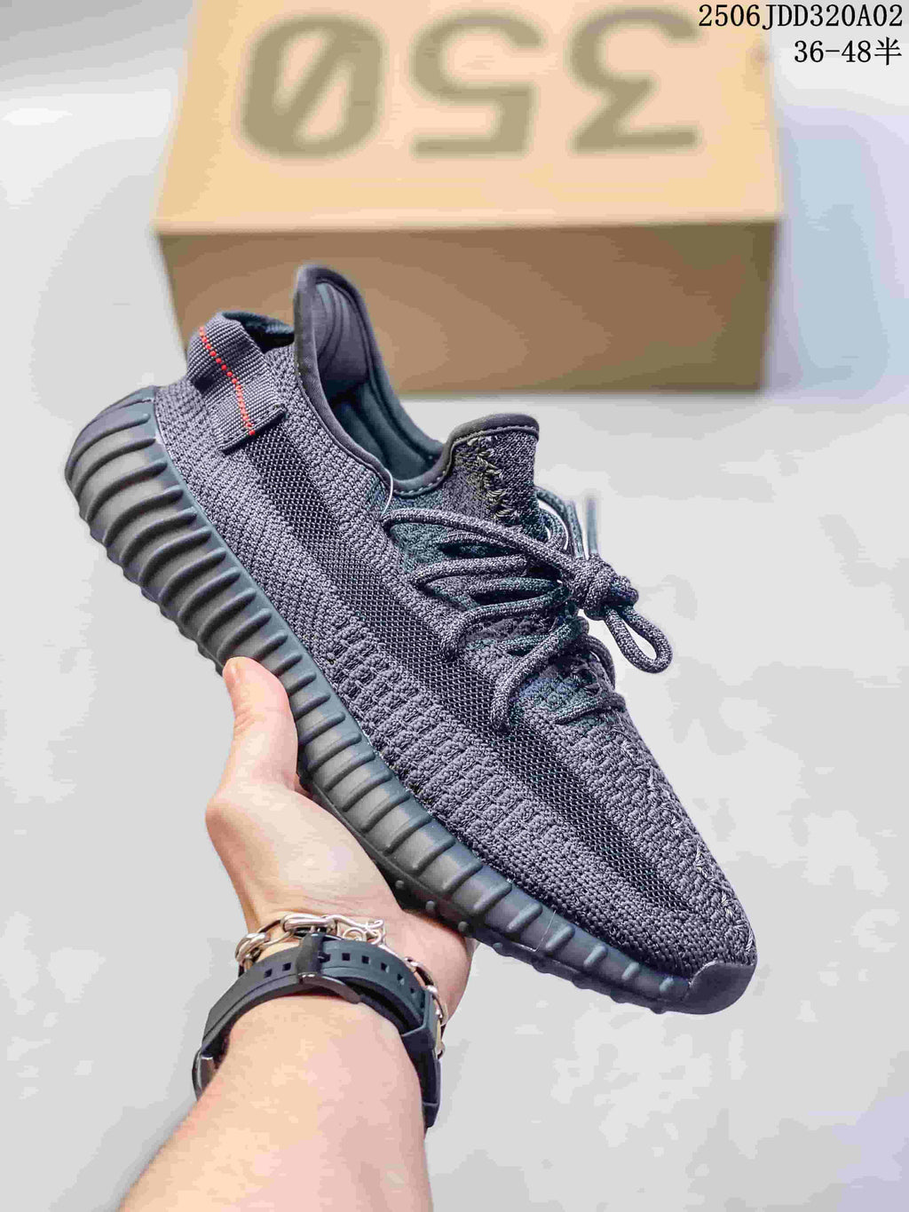 Adidas Yeezy Boost 350 V2 Knit Sneakers