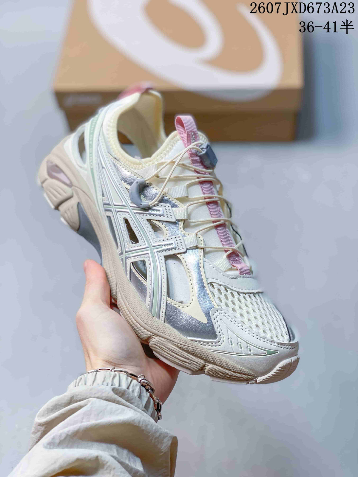 ASICS Gel-Kayano 14 Sneakers Cream Silver Pink 2607JXD673A23