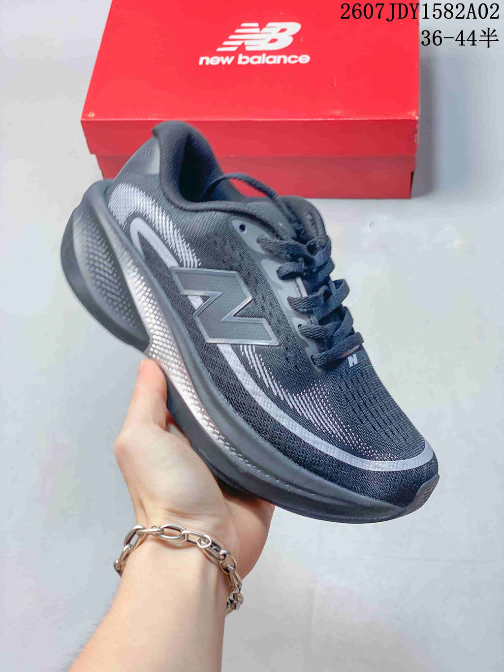 New Balance MELPS05S Running Shoes – Gradient Gray/Purple