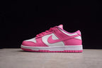 Nike SB Dunk Low Pink FJ0704-100
