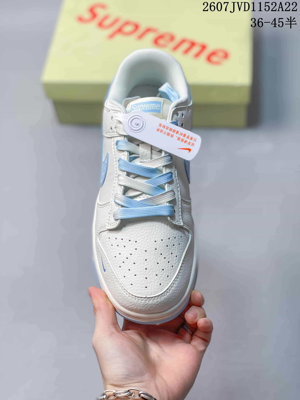 Nike Dunk Low Retro x IP White Light Blue Sneakers 2607JVD1152A22