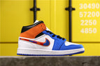 Jordan 1 High Blue Orange White Sneakers 852542-146