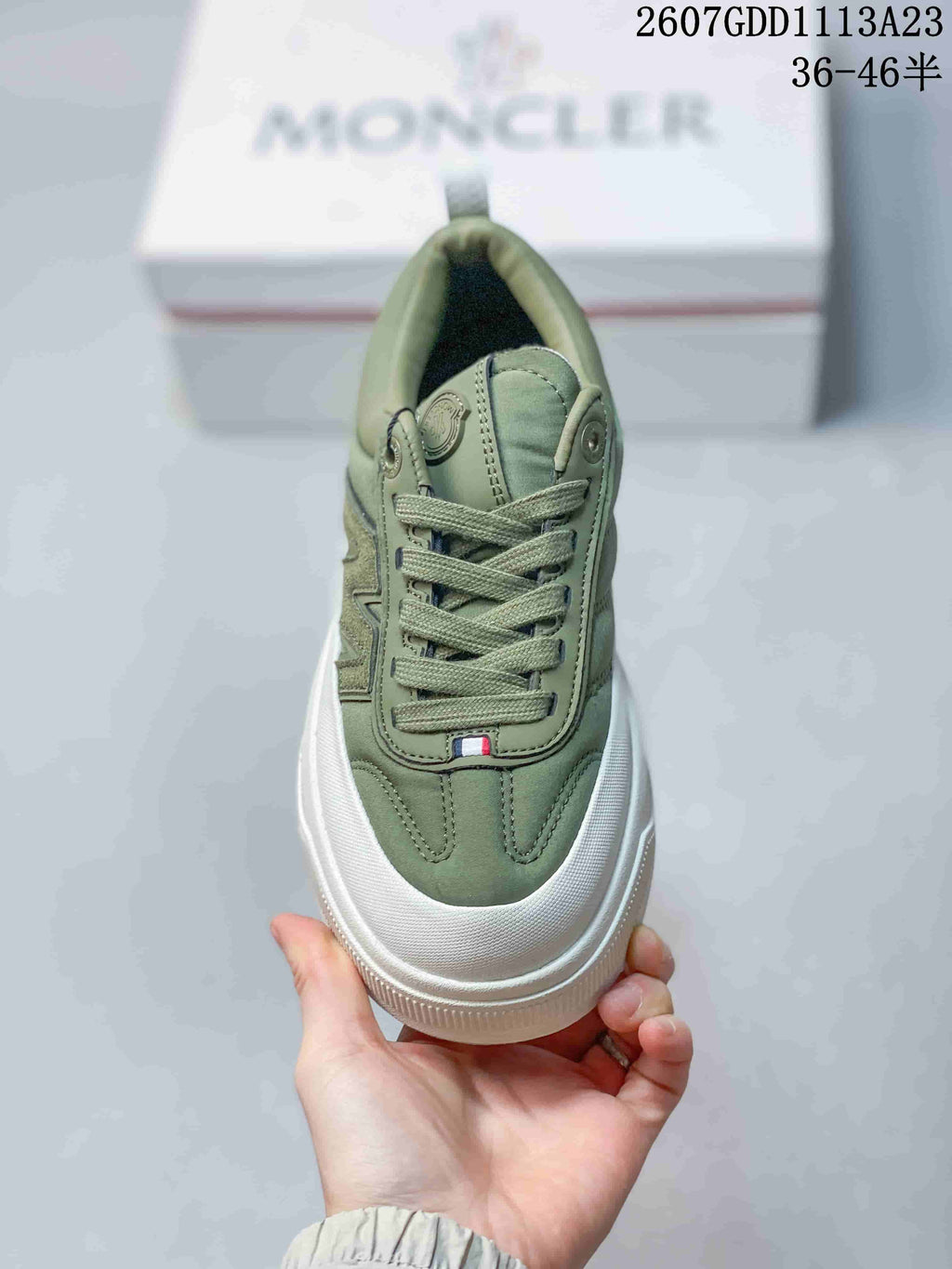 Moncler Pacey Low-Top Sneakers Olive Green and White