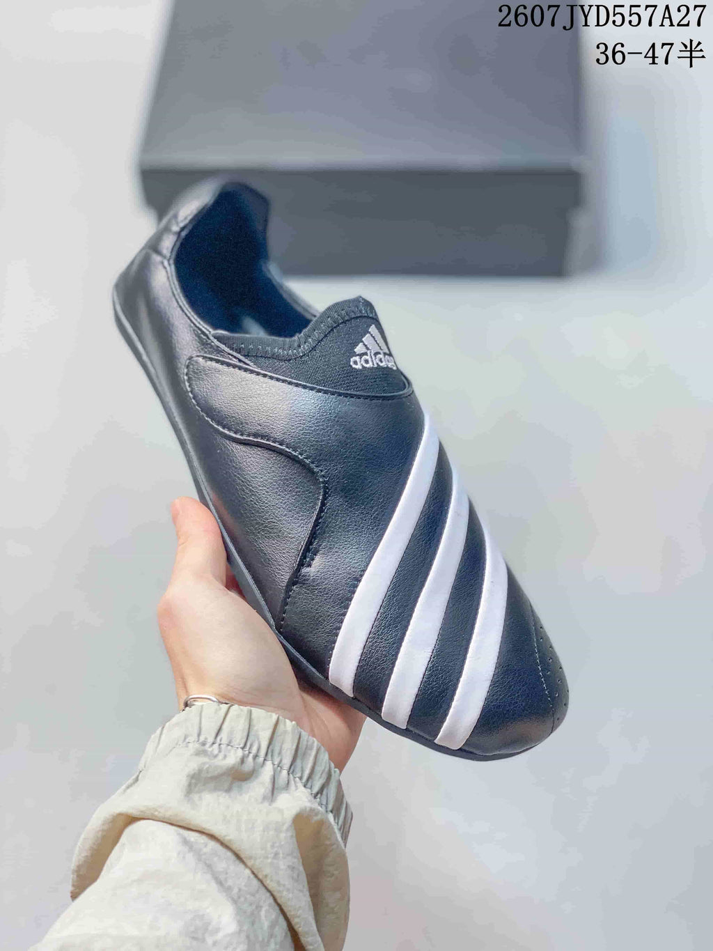 adidas Pharrell Williams Virginia Vario Sneakers Black White