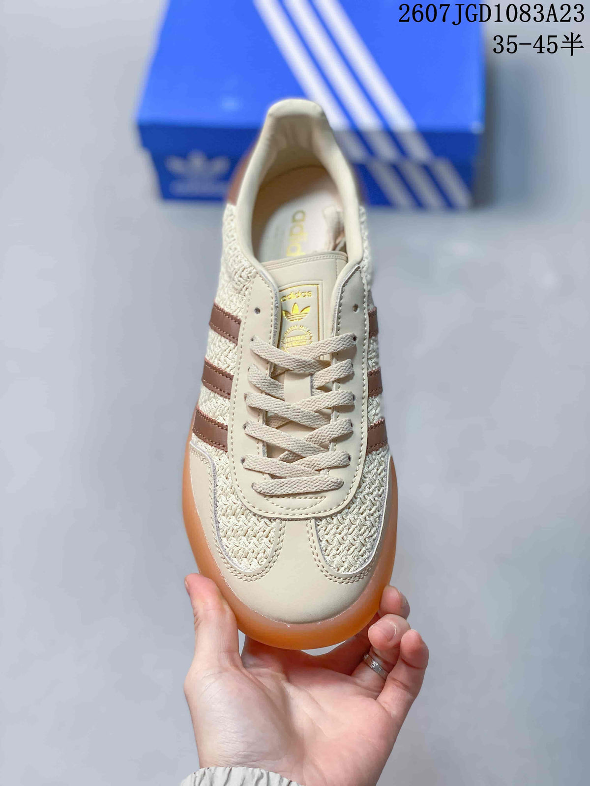 Adidas Samba OG Sneakers Cream Brown Gum 2607JGD1083A23