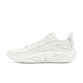 QIAODAN Fang 4.0 'Birch White Silver'