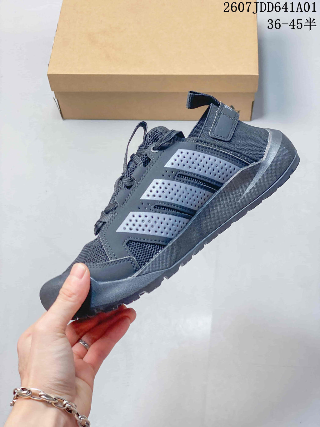 Adidas Terrex Gray Outdoor Sneakers 07JDD641A01