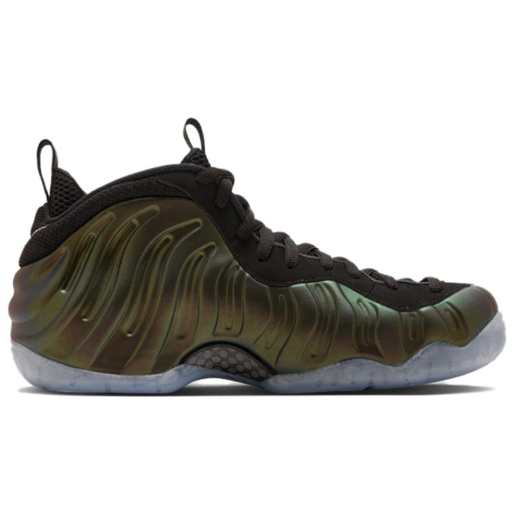 Nike Air 'Green' 2025