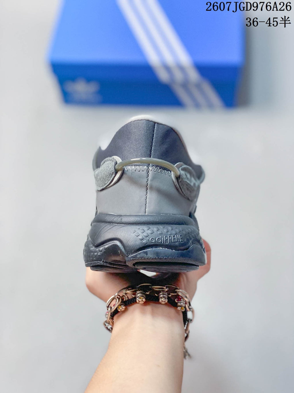 adidas Ozweego Adiprene Sneakers Gray EE7006