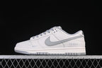 Nike SB Dunk Low White and Grey Sneakers