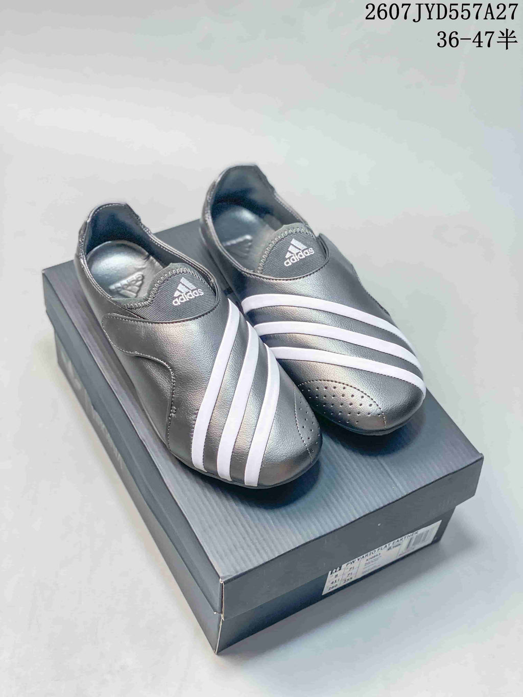 adidas Pharrell Williams Virginia Vario Sneakers Gray White