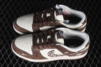 Nike SB Dunk Low White and Brown Patterned Sneakers