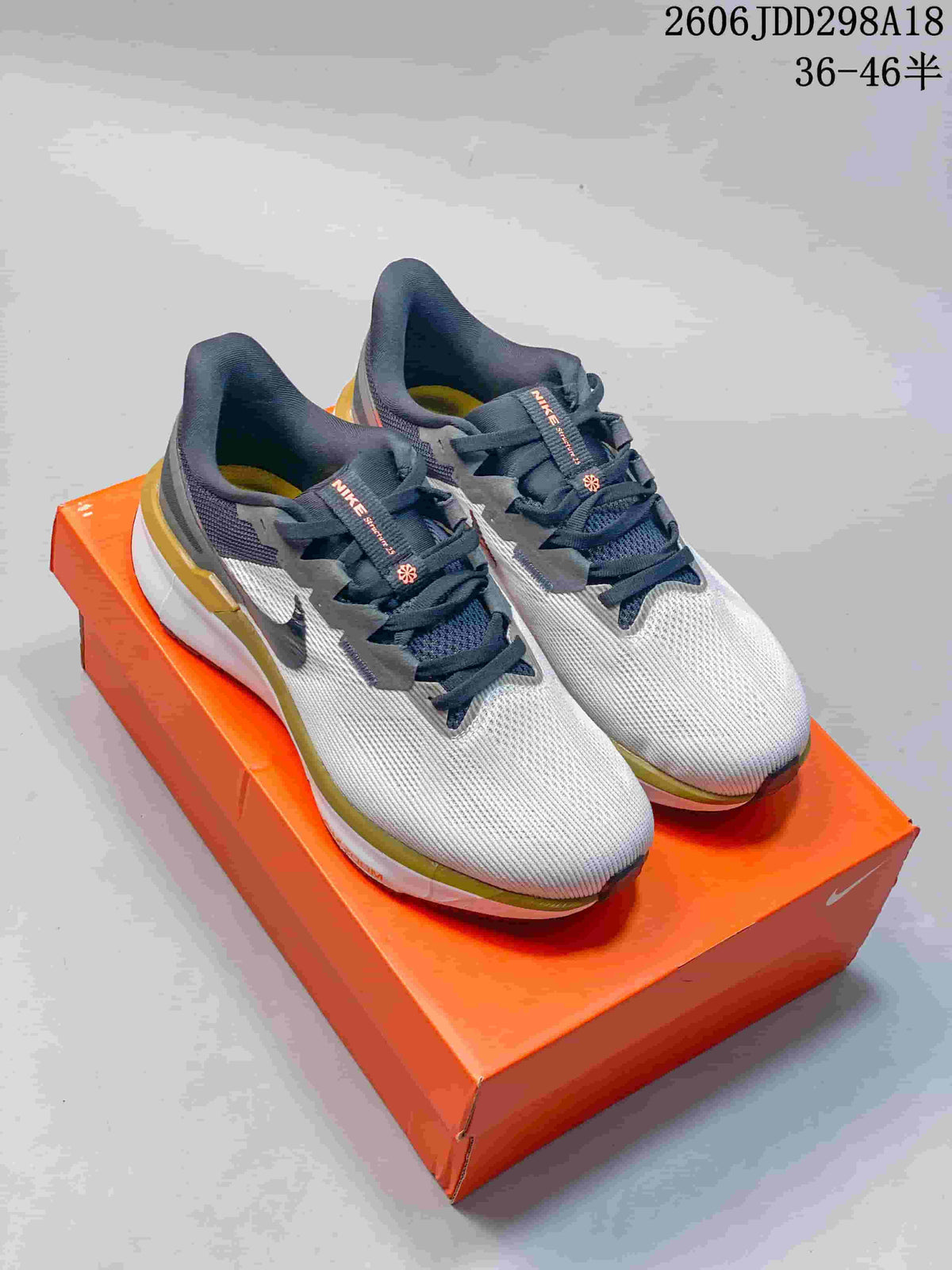 Nike ReactX Road Running Shoes