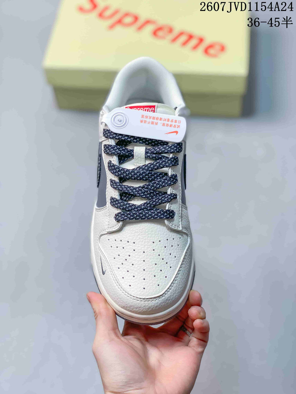 Nike SB Dunk Low Supreme White Navy Sneakers NK5639-323