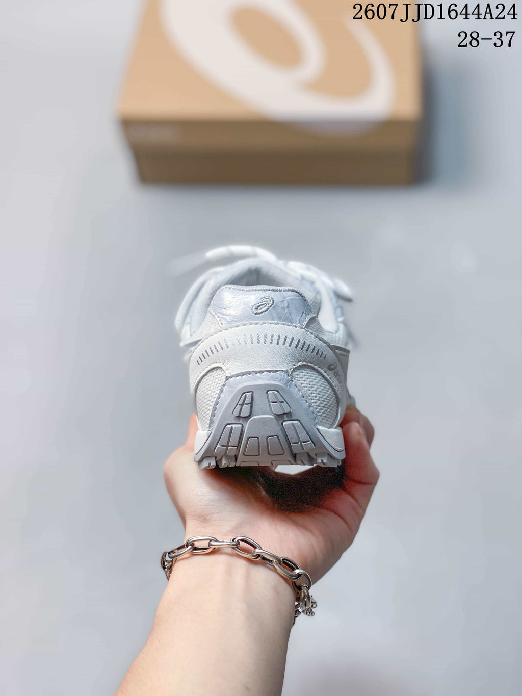 ASICS HYPERSYNC Kids' Sneakers White and Silver 712140TOU