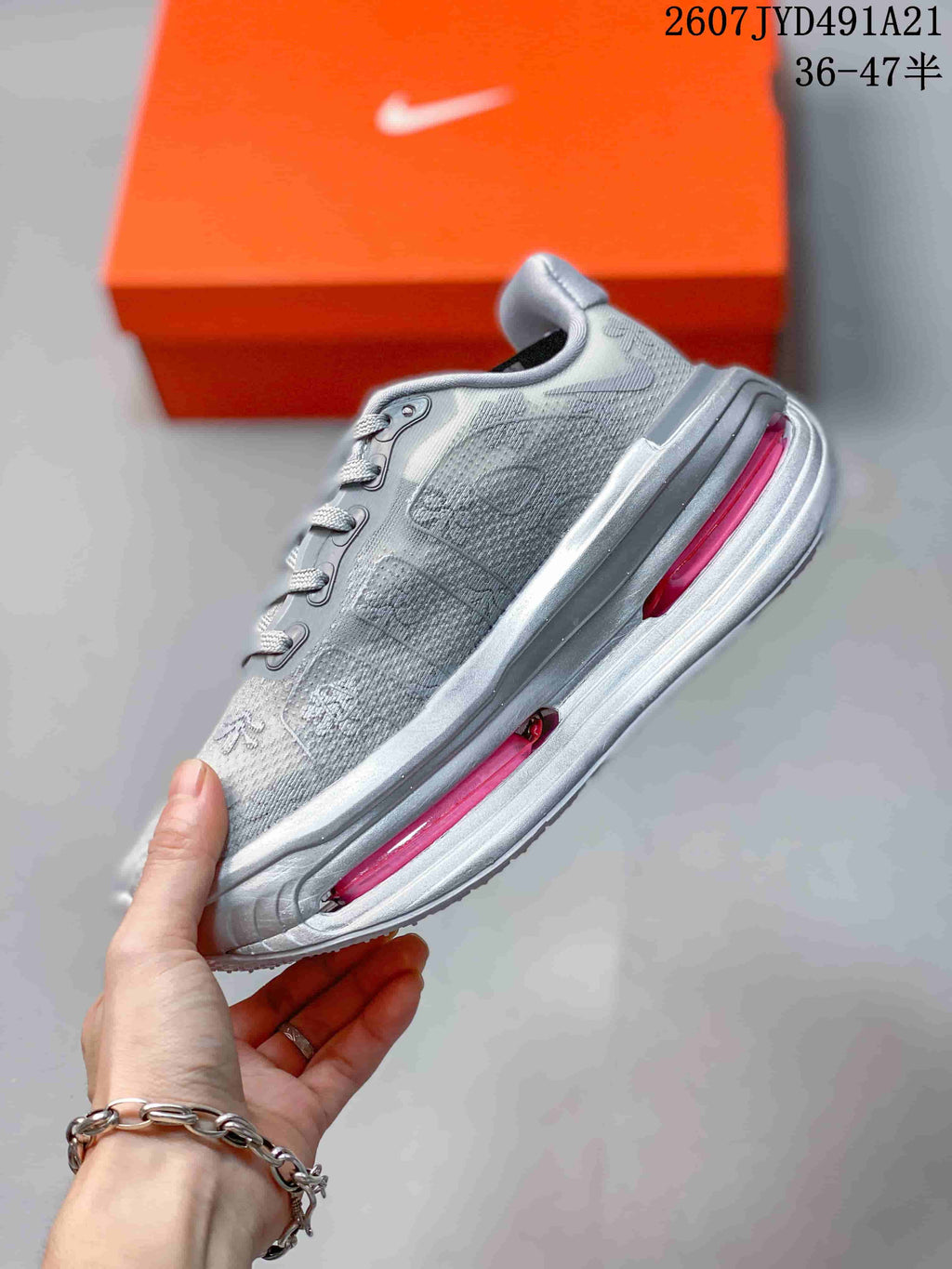 Nike Air Pegasus Premium Silver Sneakers 712510TWI