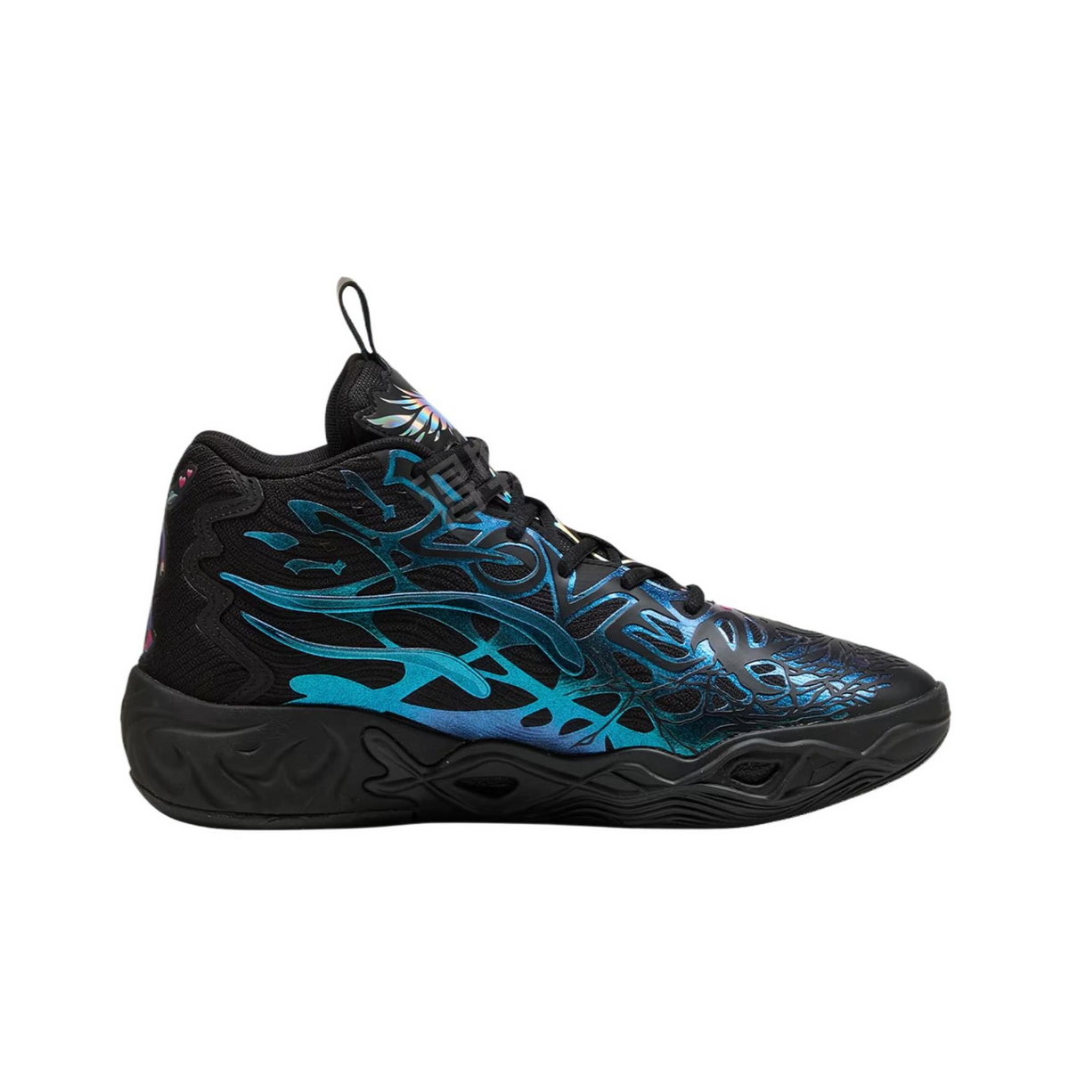 PUMA LaMelo Ball MB.04 Lo 'Reflections'