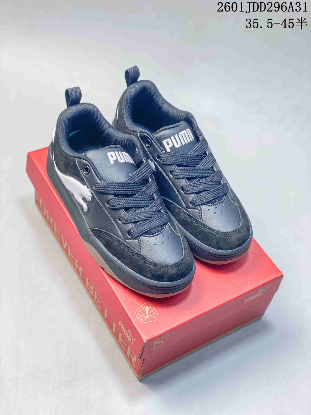 PUMA 180 Chunky Platform Sneakers