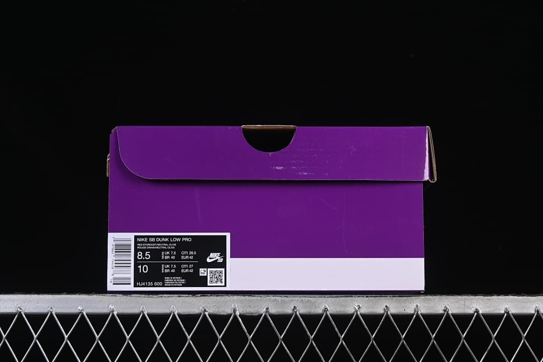 Nike SB Dunk Low Pro Pink and Orange Sneakers HJ4135-600
