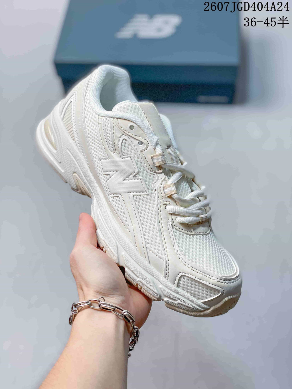 New Balance 740 Men's Sneakers Beige