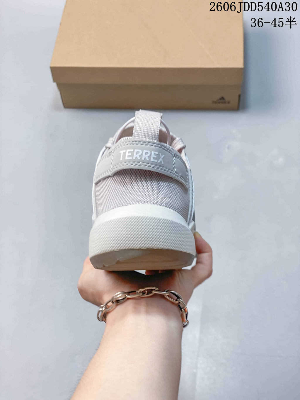 Adidas Terrex Daroga 25 Outdoor Sneakers, Light Gray
