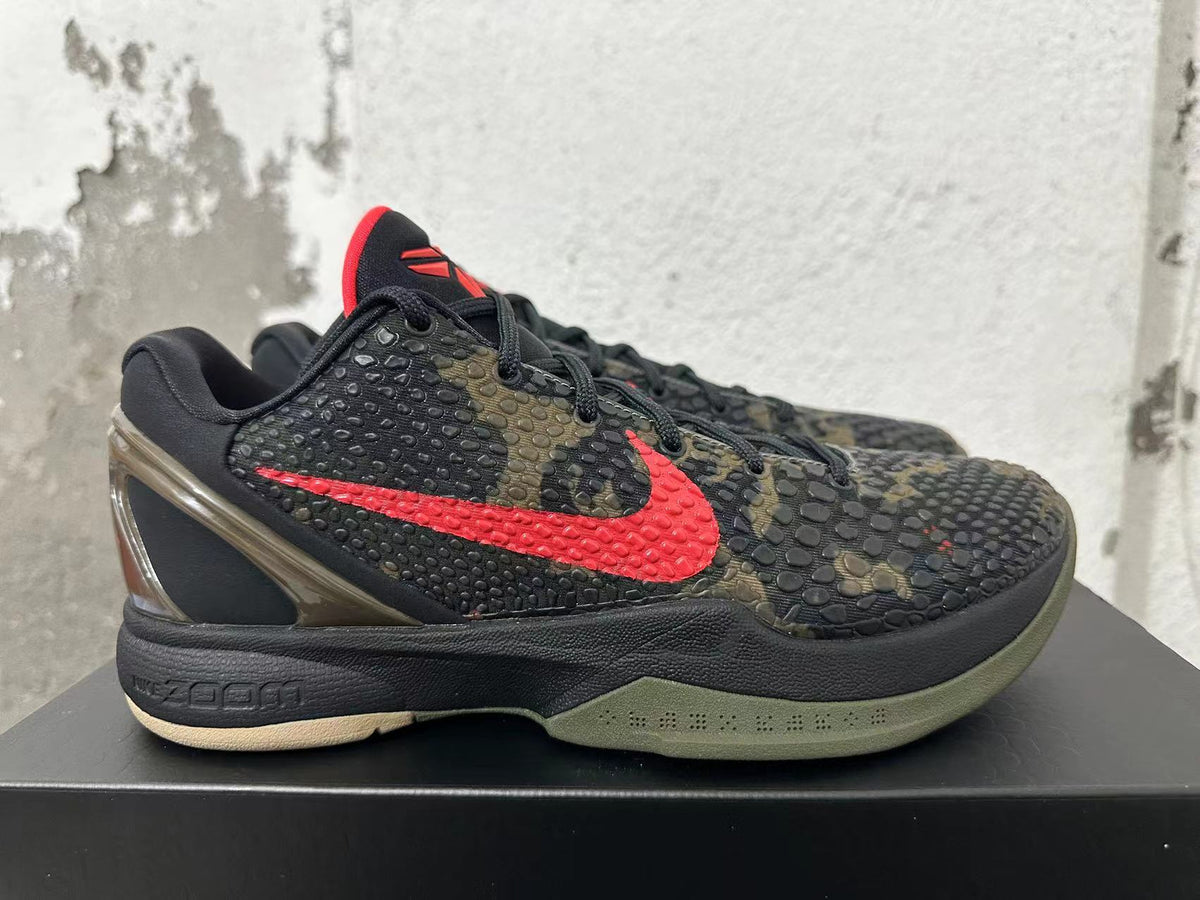 Nike Kobe Camo Basketball Shoes in Black, Olive and Red