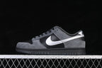 Nike SB Dunk Low Black and Grey Sneakers II7636-001